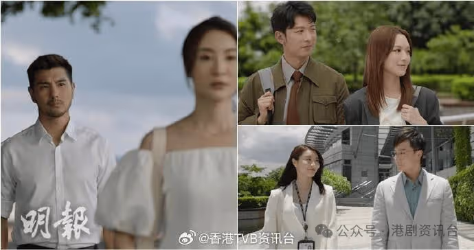 逆天奇案2|張頴康回歸爆驚天陰謀 劉佩玥再現身分成謎