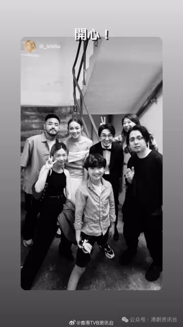 政務司副司長兒子卓亦謙結婚 !蔡卓妍等群星祝賀