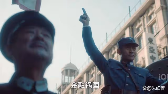 《追風者》這個怎麼也圓不回去的謊言，是全劇最大的意外