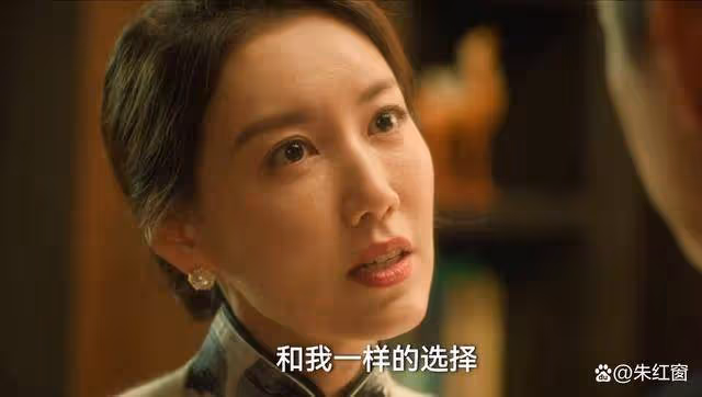 《追風者》這個怎麼也圓不回去的謊言,是全劇最大的意外