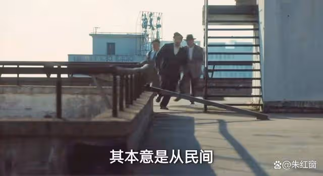《追風者》這個怎麼也圓不回去的謊言,是全劇最大的意外