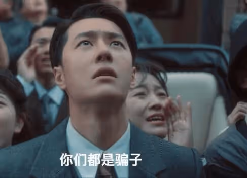 《追風者》阿文最後死了沒?七寶街被炸阿文跳樓要開虐了