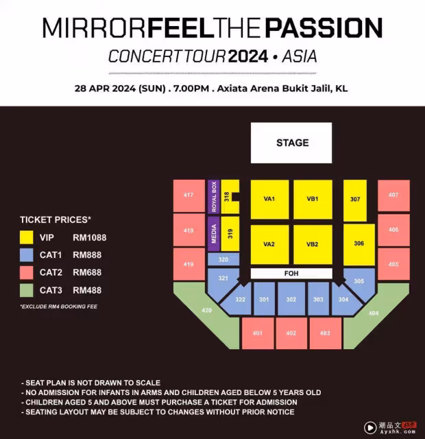 MIRROR 馬來西亞演唱會票價曝光!準備好在4 月 3 日搶票