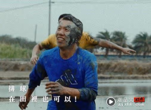 街頭熱搜霸屏新寵!連王凈都在穿 何美、牙牙Outdoor穿搭『這樣野型』