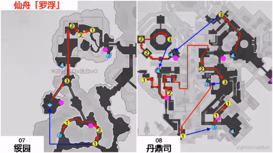 【崩壞：星穹鐵道】鋤地，全部怪物，281個，一圖流