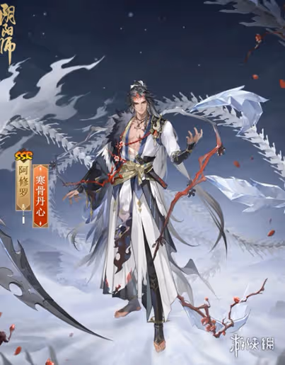 陰陽師阿修羅花合戰皮膚獲得方法