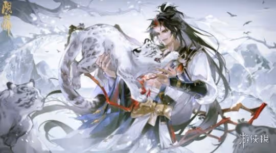 陰陽師阿修羅花合戰皮膚獲得方法