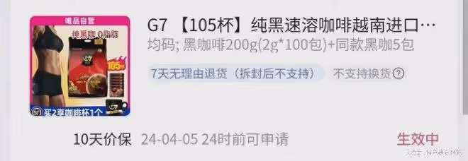 93年女生月薪8k,在深圳生活,16塊錢的一日三餐是怎樣的?