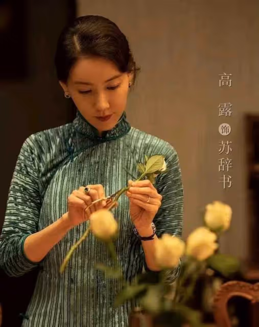 《追風者》:閃避王一博,42歲女二號震撼亮相,民國風采驚艷