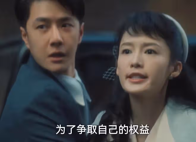 笑不活了!一臉流氓相能演「女戰士」?《追風者》導演可以下崗了