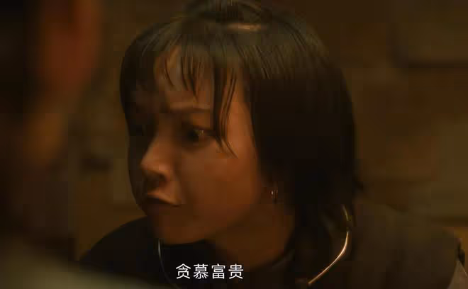 笑不活了!一臉流氓相能演「女戰士」?《追風者》導演可以下崗了
