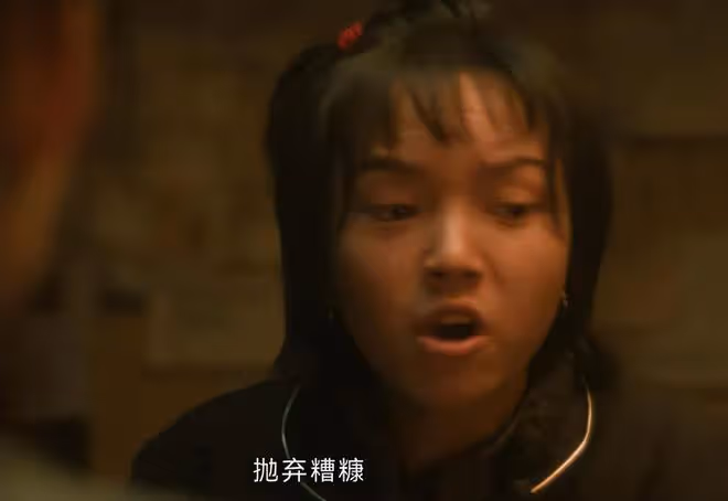 笑不活了!一臉流氓相能演「女戰士」?《追風者》導演可以下崗了