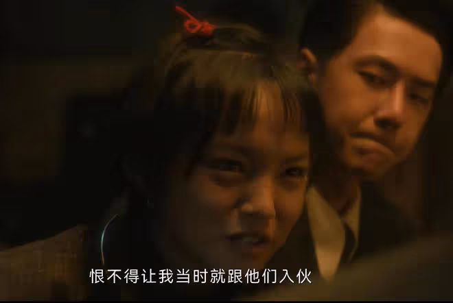 笑不活了!一臉流氓相能演「女戰士」?《追風者》導演可以下崗了