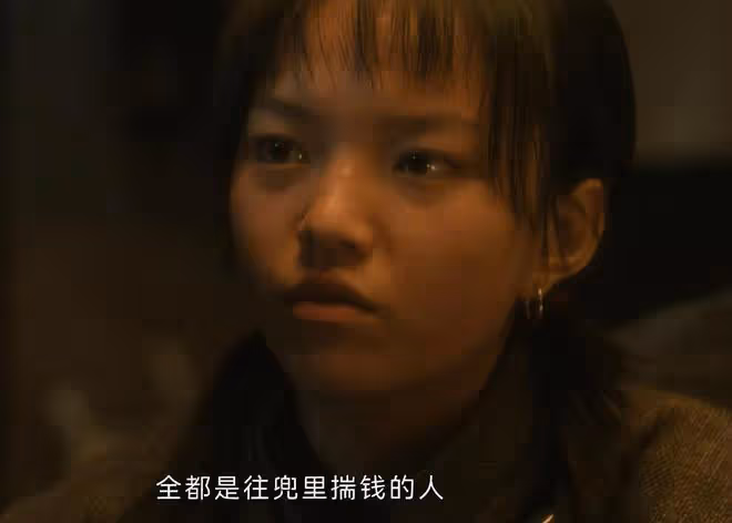 笑不活了!一臉流氓相能演「女戰士」?《追風者》導演可以下崗了