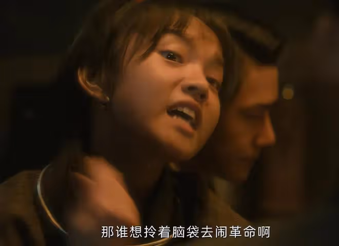 笑不活了!一臉流氓相能演「女戰士」?《追風者》導演可以下崗了