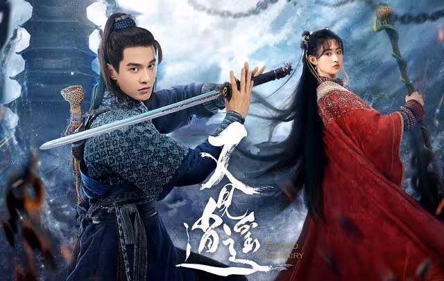 明晚開播！又一古裝大劇來襲，演員陣容不錯，值得期待