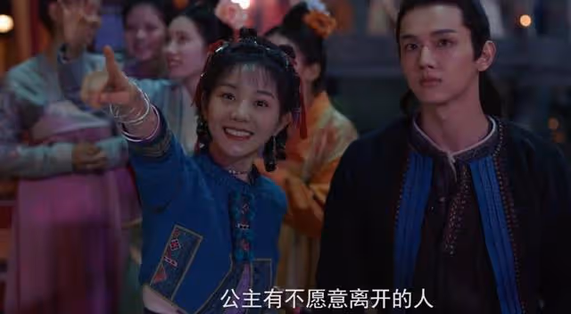 明晚開播！又一古裝大劇來襲，演員陣容不錯，值得期待