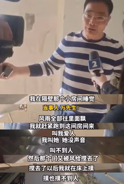 南昌暴風雨3人墜亡，現場畫面曝光，家屬含淚曝經過，官方回應！