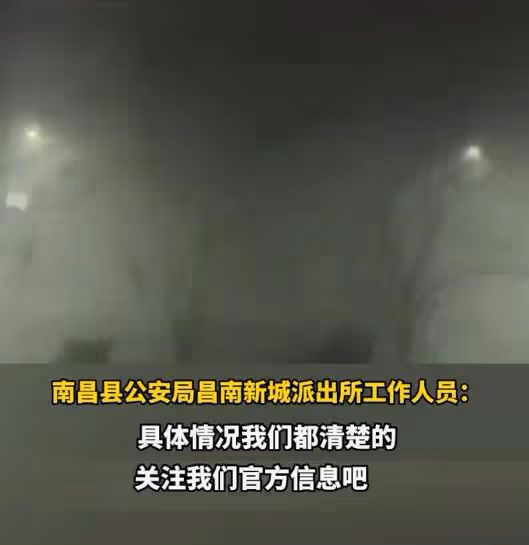 南昌暴風雨3人墜亡，現場畫面曝光，家屬含淚曝經過，官方回應！