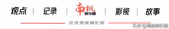 今晚，豪華陣容空降《今天的她們》，張國立、佘詩曼領銜主演！