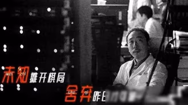 《震撼科幻力作，流浪地球2》，史詩般感動，笑中淚涌！