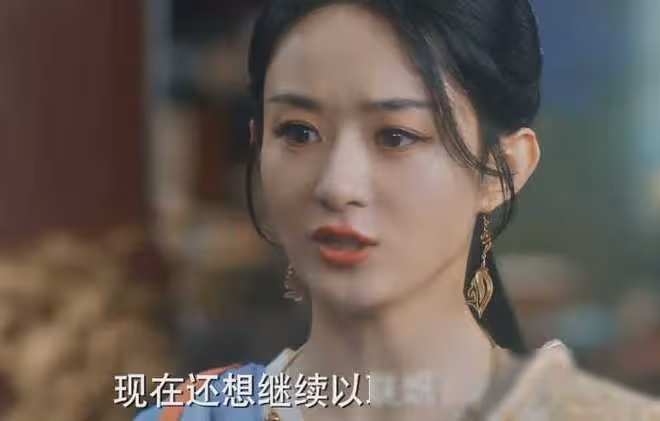 《辣目洋子演技登頂，林更新96分居第三》