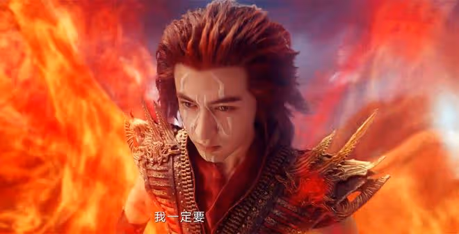 《烈焰》直到伍賡「殺」兩任神王，三界之主才定下，伍賡成新神王