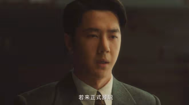 《追風者》直到魏若來再度入獄，沈圖南才發現，自己竟不如林樵松