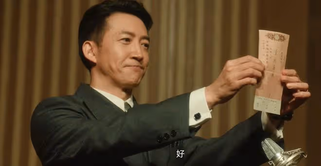 《追風者》直到魏若來再度入獄，沈圖南才發現，自己竟不如林樵松