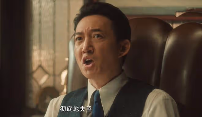 《追風者》直到魏若來再度入獄，沈圖南才發現，自己竟不如林樵松