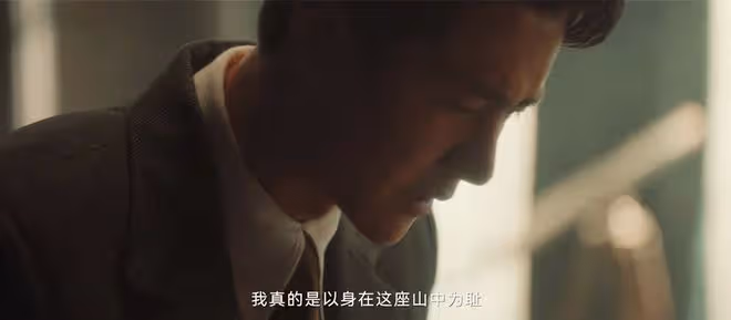 《追風者》直到魏若來再度入獄，沈圖南才發現，自己竟不如林樵松