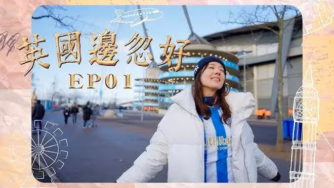 前TVB女星宣布簽約新公司，吐槽舊公司工作模式，離巢後終找回自我