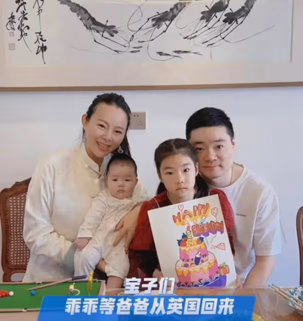 丁俊暉曬一家四口慶37歲生日!一桌菜樸素低調,大女兒送貼心禮物