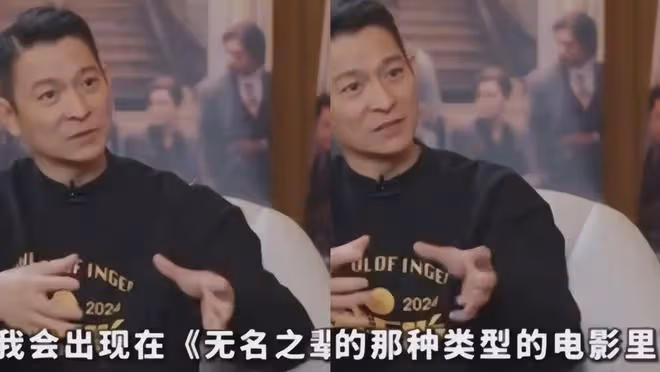 劉德華斷崖式哀老，滿頭白髮模樣大變，網友淚目：天王也老了！