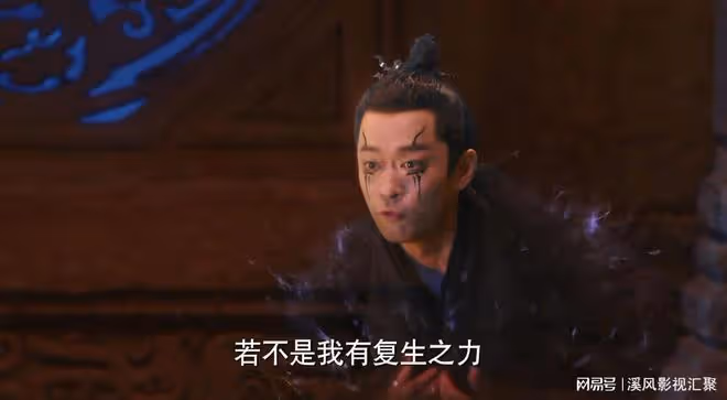與鳳行:沈璃被折磨得五官盡失,行止失而復得,黑漁夫造型笑噴了