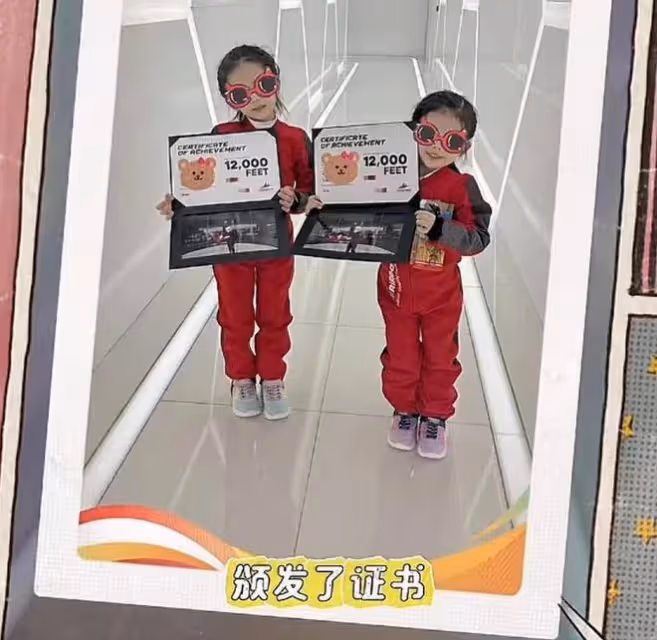 郭富城帶妻女體驗室內跳傘,倆女兒表現亮眼,方媛猛夸老公像迷妹