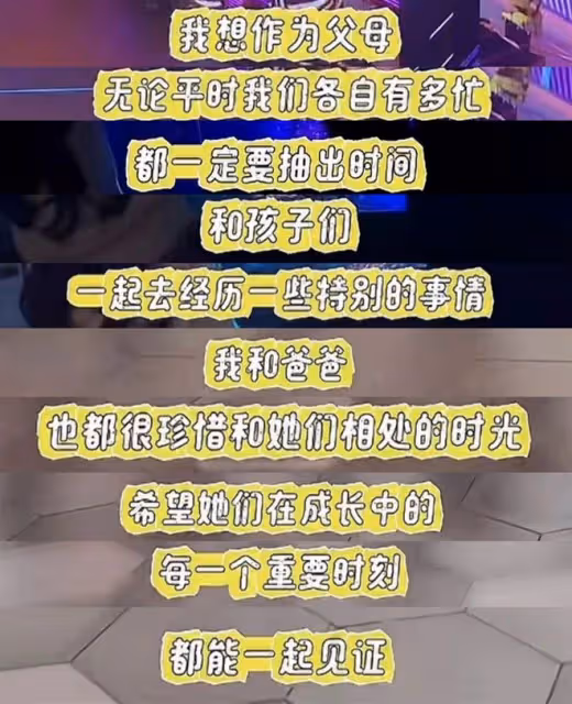 郭富城帶妻女體驗室內跳傘，倆女兒表現亮眼，方媛猛夸老公像迷妹