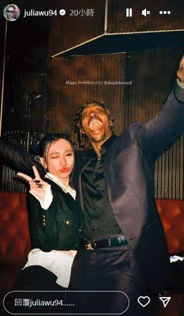 朱軒洋爆劈腿！趁網紅女友出差「公園交纏吳卓源」親熱激吻
