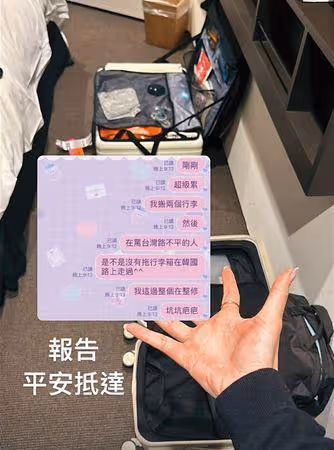 朱軒洋爆劈腿！趁網紅女友出差「公園交纏吳卓源」親熱激吻