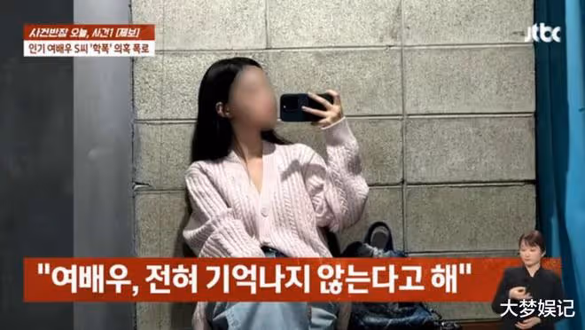 宋昰昀惡女演技是真的!被爆打同學巴掌90分鐘,他痛喊:從沒道歉