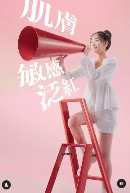 小S二女兒真實身材曝光，沒修圖的腿獲得好評，和普通女孩沒區別