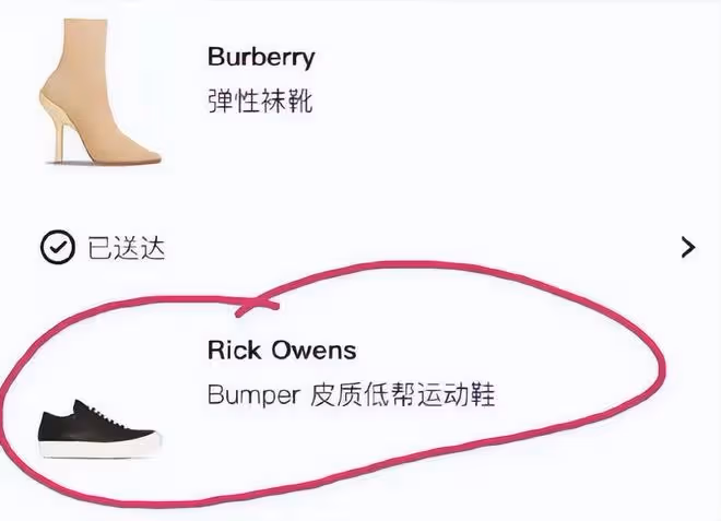 具俊曄買新鞋啦！工裝風很酷很潮，花自己的錢不再被別人嘲笑