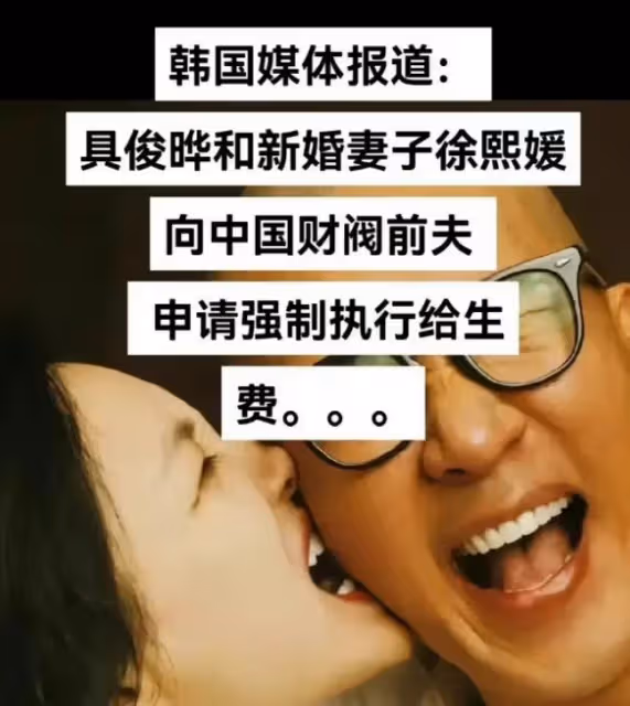 具俊曄買新鞋啦！工裝風很酷很潮，花自己的錢不再被別人嘲笑