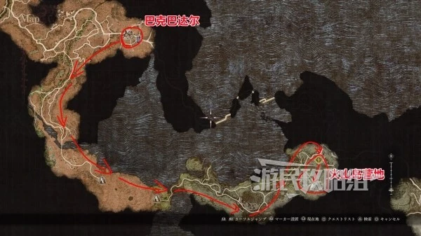 《龍之信條2》溫泉位置及作用介紹