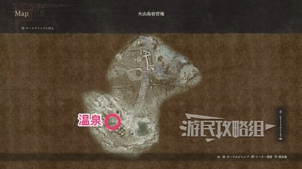 《龍之信條2》溫泉位置及作用介紹
