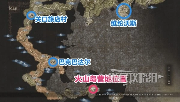 《龍之信條2》溫泉位置及作用介紹