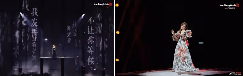 梁靜茹新加坡開唱！告白歌迷「體會到戀愛的感覺」