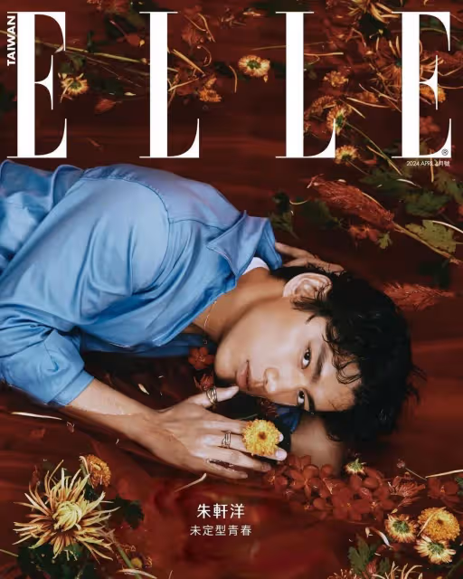 朱軒洋認劈腿偷吃吳卓源　時尚雜誌、香水品牌衰「倒了血霉」