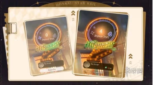 崩壞星穹鐵道杯中逸事活動玩法介紹
