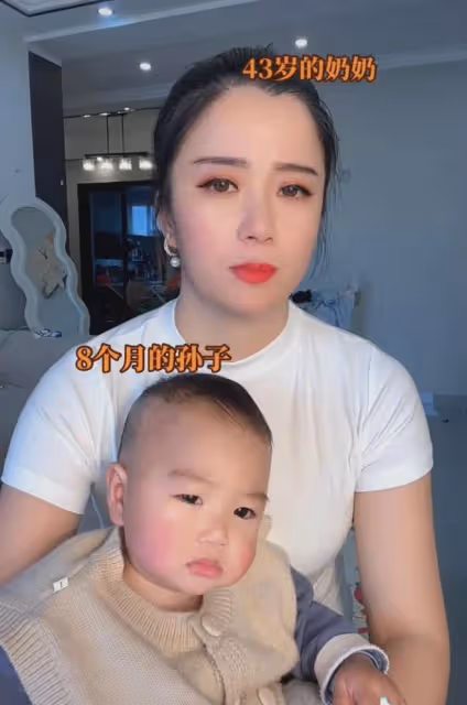 43歲奶奶全職在家裡看孫子，伺候3個人一臉生無可戀，曬顏值亮了